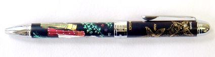 tanabata pen